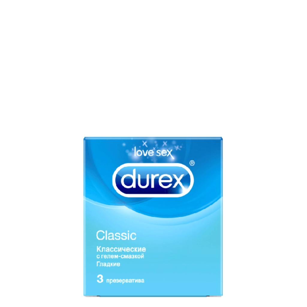 Презервативы Durex Classic классические №3