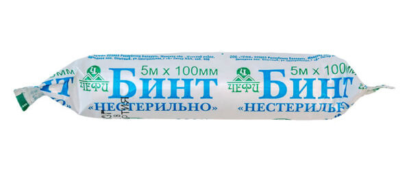 Бинт медицинский фиксирующий лент. неэласт., нестер. (рез. из мед.марли)  100мм 5м инд. упаковка №1