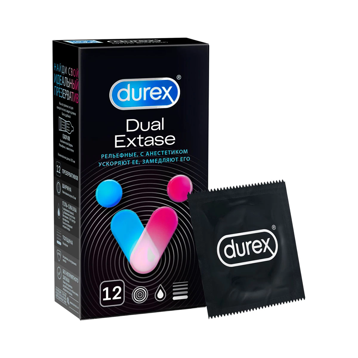 Презервативы Durex DUAL EXTAZE рельефные с анестетиком №12
