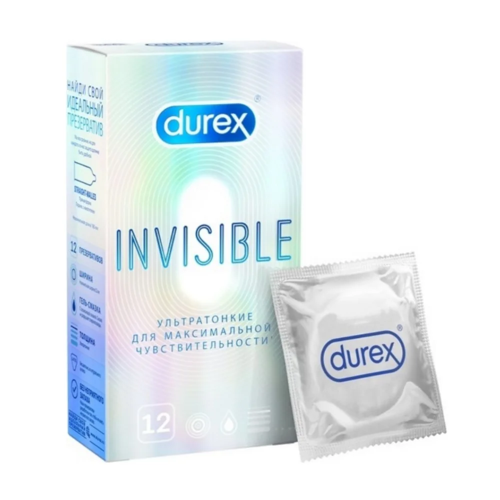 Презервативы Durex Invisible ультратонкие для максим. чувствительности №12