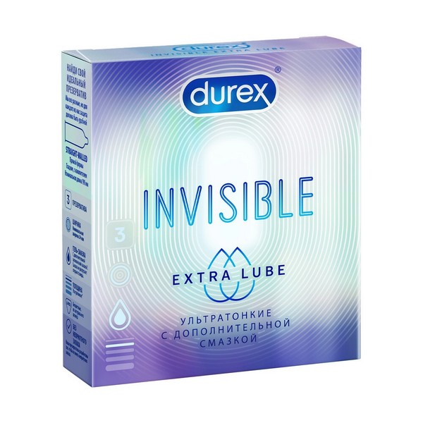 Презервативы Durex №3 Invisible Extra Lube