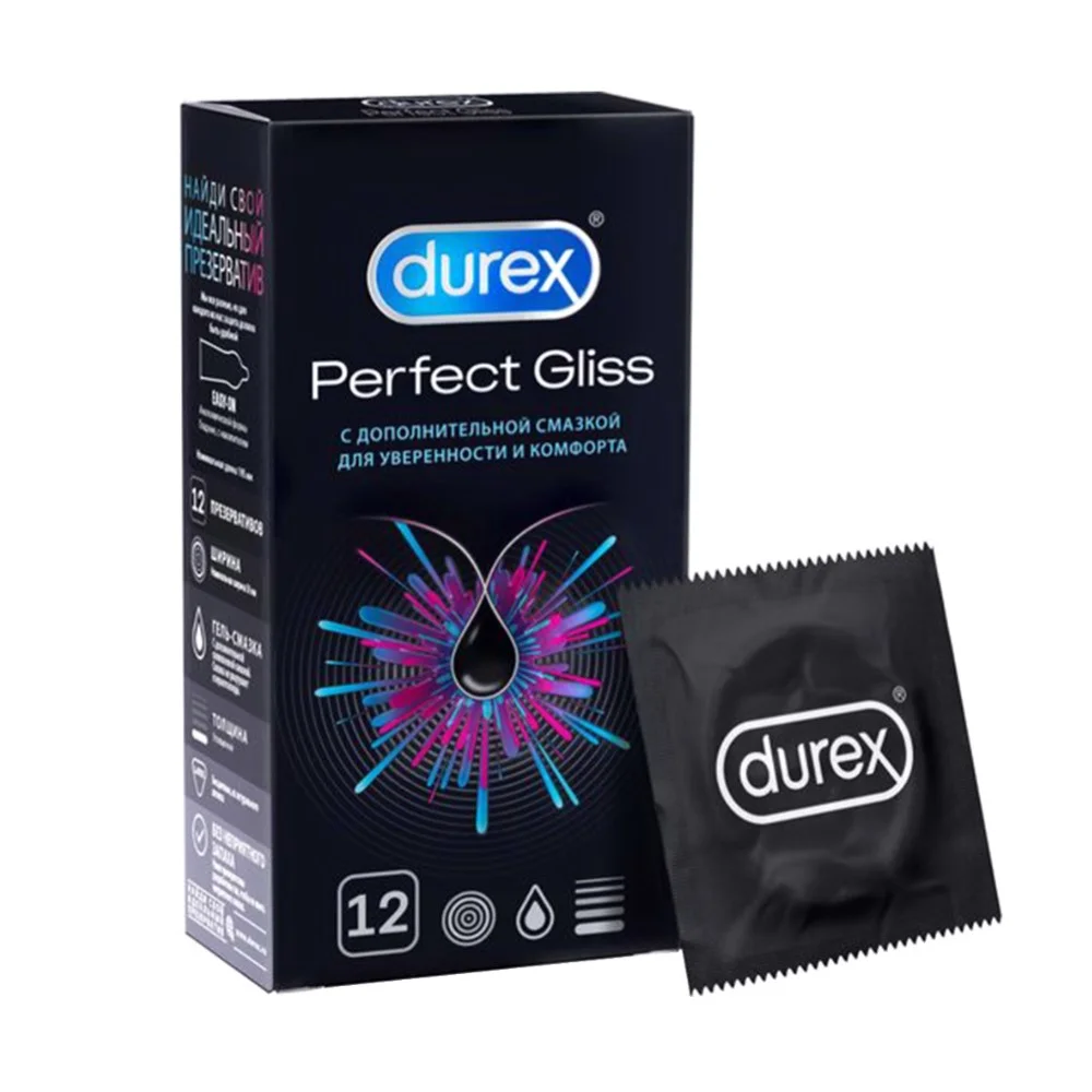 Презервативы Durex Perfect Gliss №12