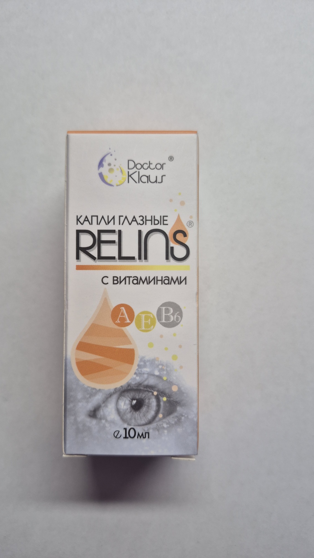 Капли глазные Relins витаминами A, E, B6 р-р 10мл упаковка №1