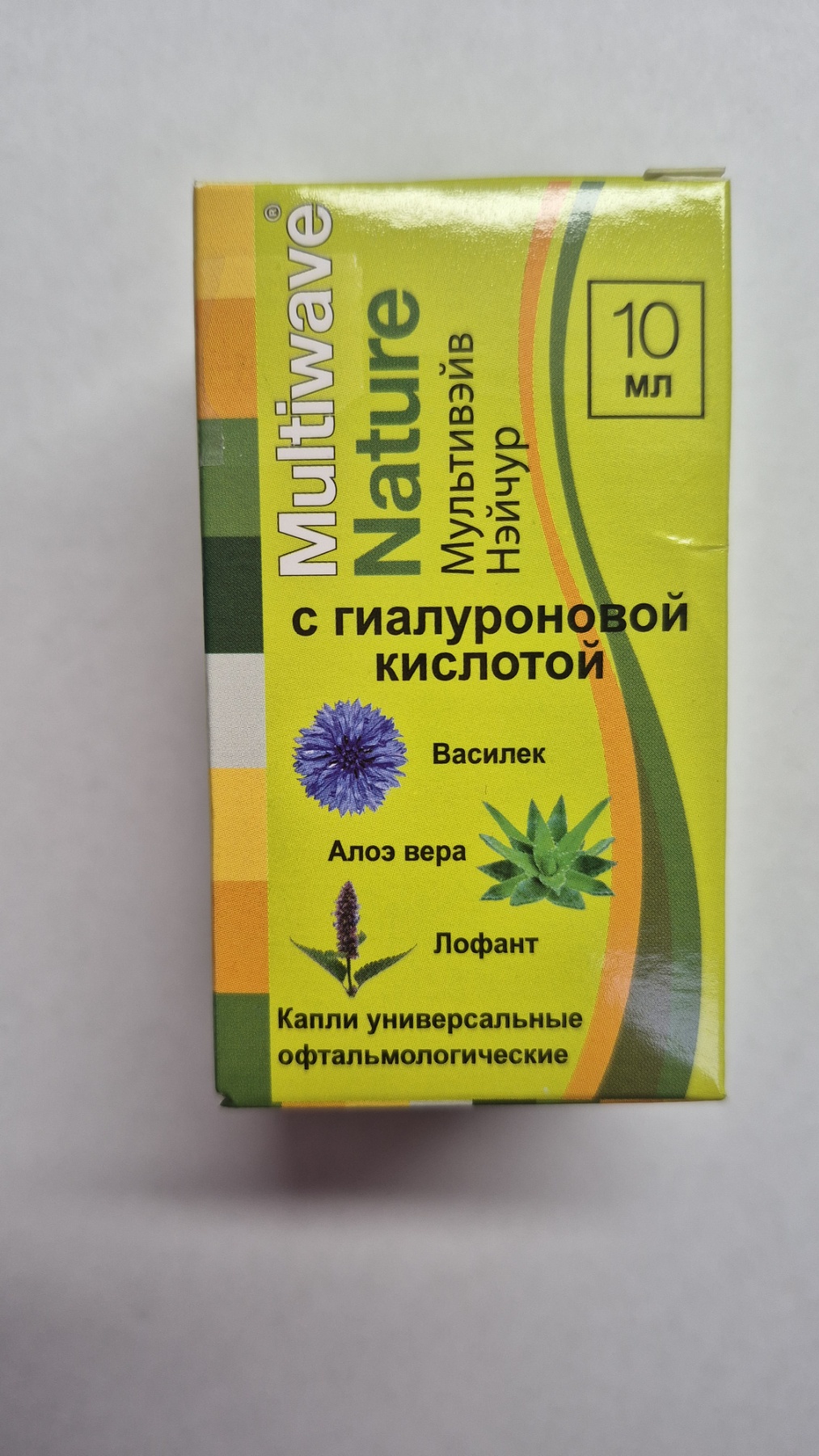 Капли универсальные офтальмологические 10мл MULTIWAVE NATURE