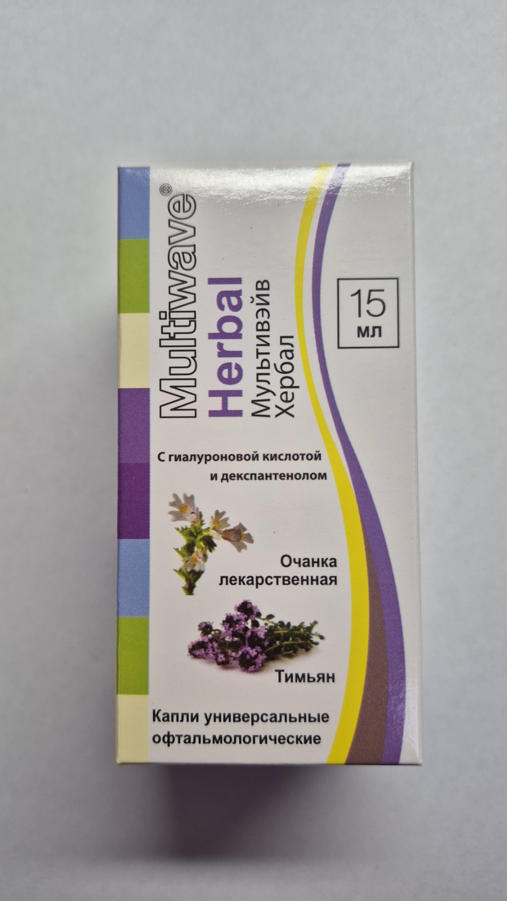 Капли универсальные офтальмологические 15мл MULTIWAVE HERBAL