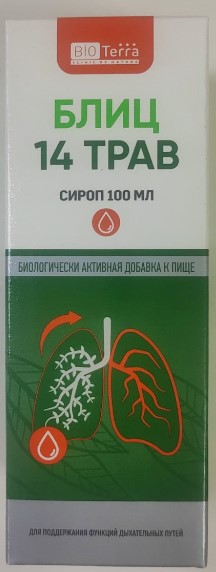 Блиц 14 трав сироп флакон 100мл БАД