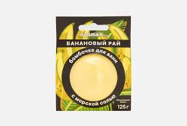 Бомбочка  для ванны Банановый рай 125г