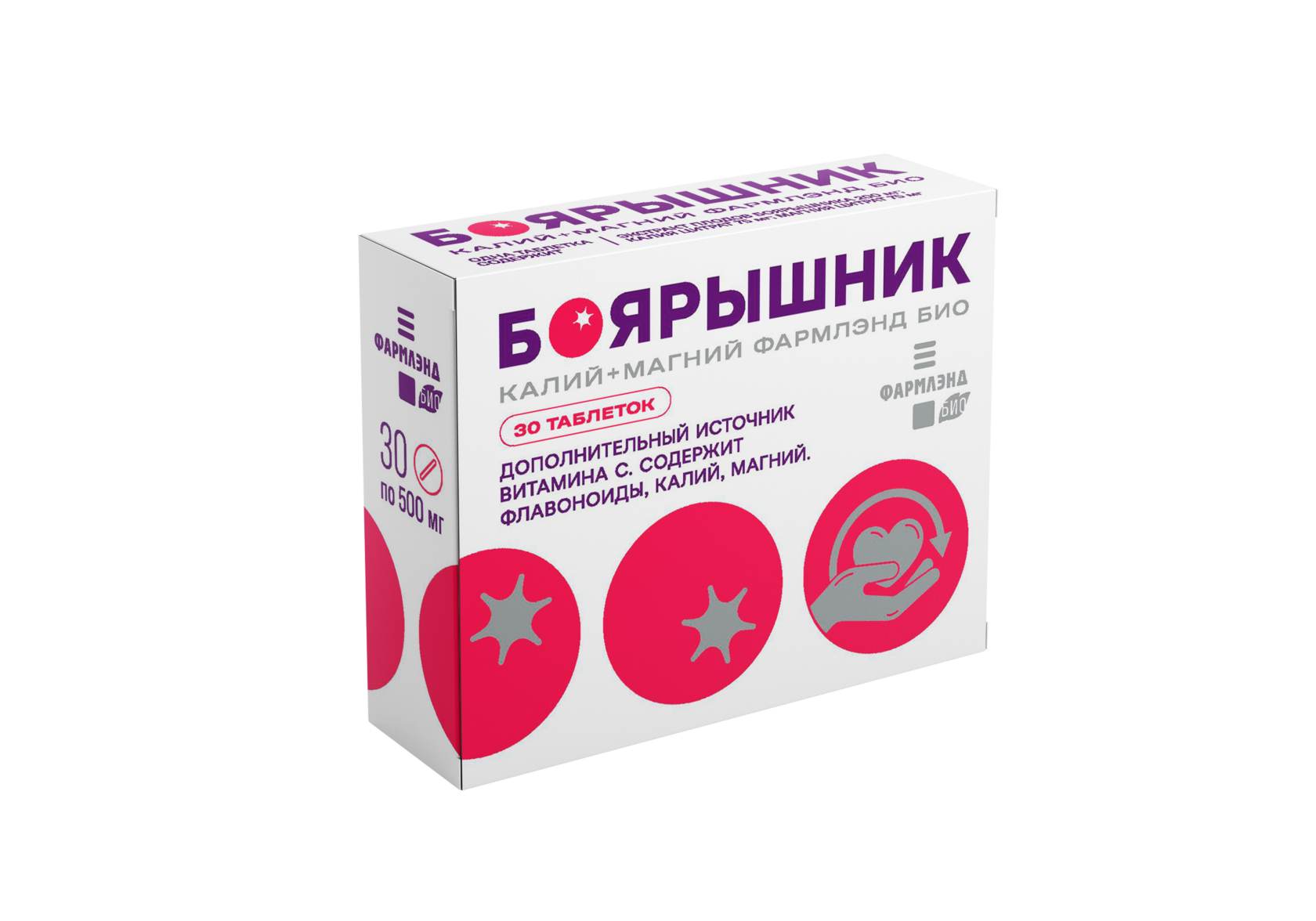 Боярышник Калий+Магний ФАРМЛЭНД БИО таблетки 500мг №30 БАД