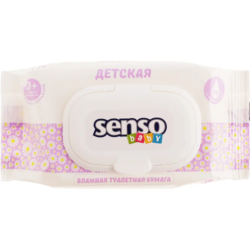 Бумага туалетная влажная детская Senso Baby №60
