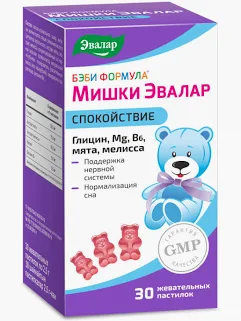 Бэби Формула Мишки Спокойствие жевательные пастилки по 2,5г №30 Бад