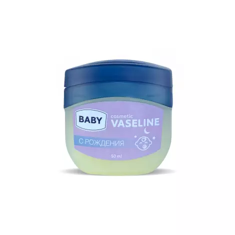 Вазелин косметический Baby NUDS 50мл