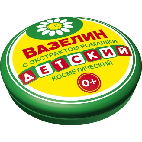 Вазелин косметический детский 