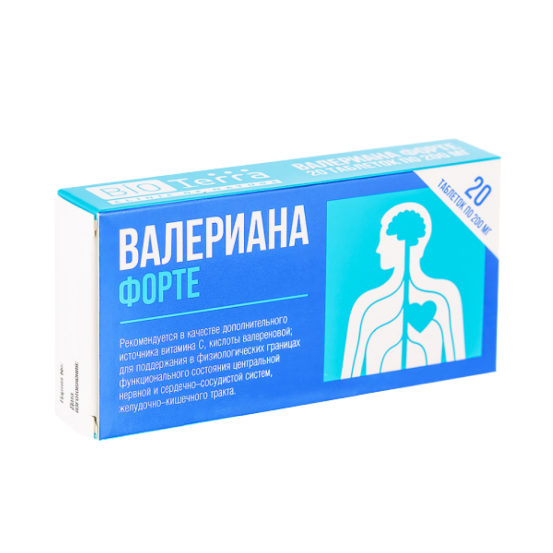 Валериана форте таблетки 200мг №20 БАД
