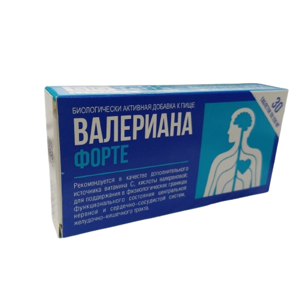 Валериана Форте таблетки 200мг №30 БАД