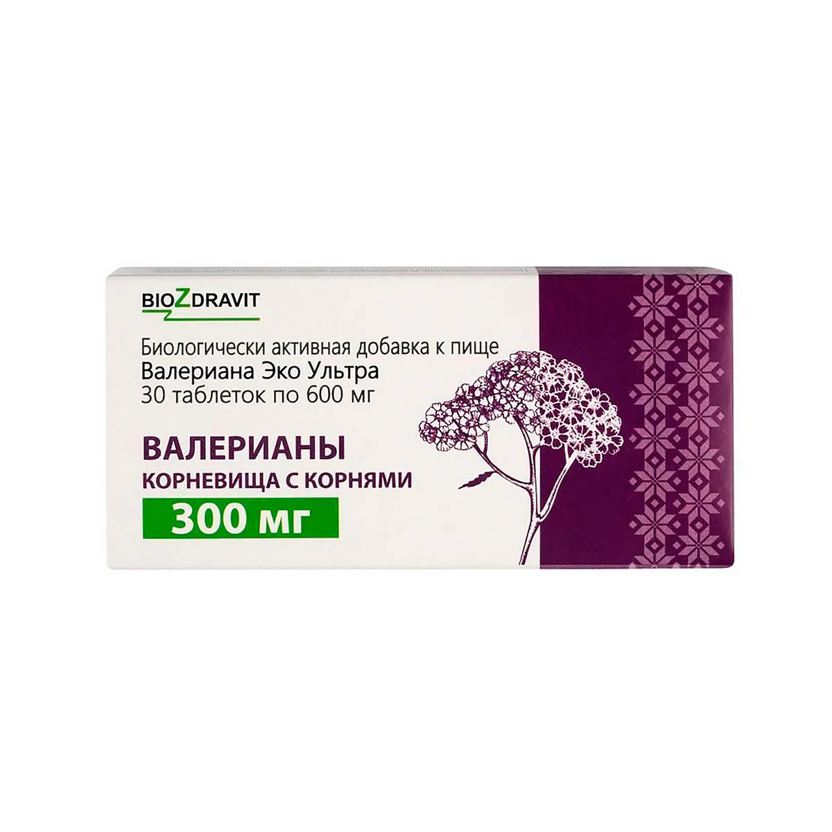 Валериана Эко Ультра таблетки 600мг №30 БАД