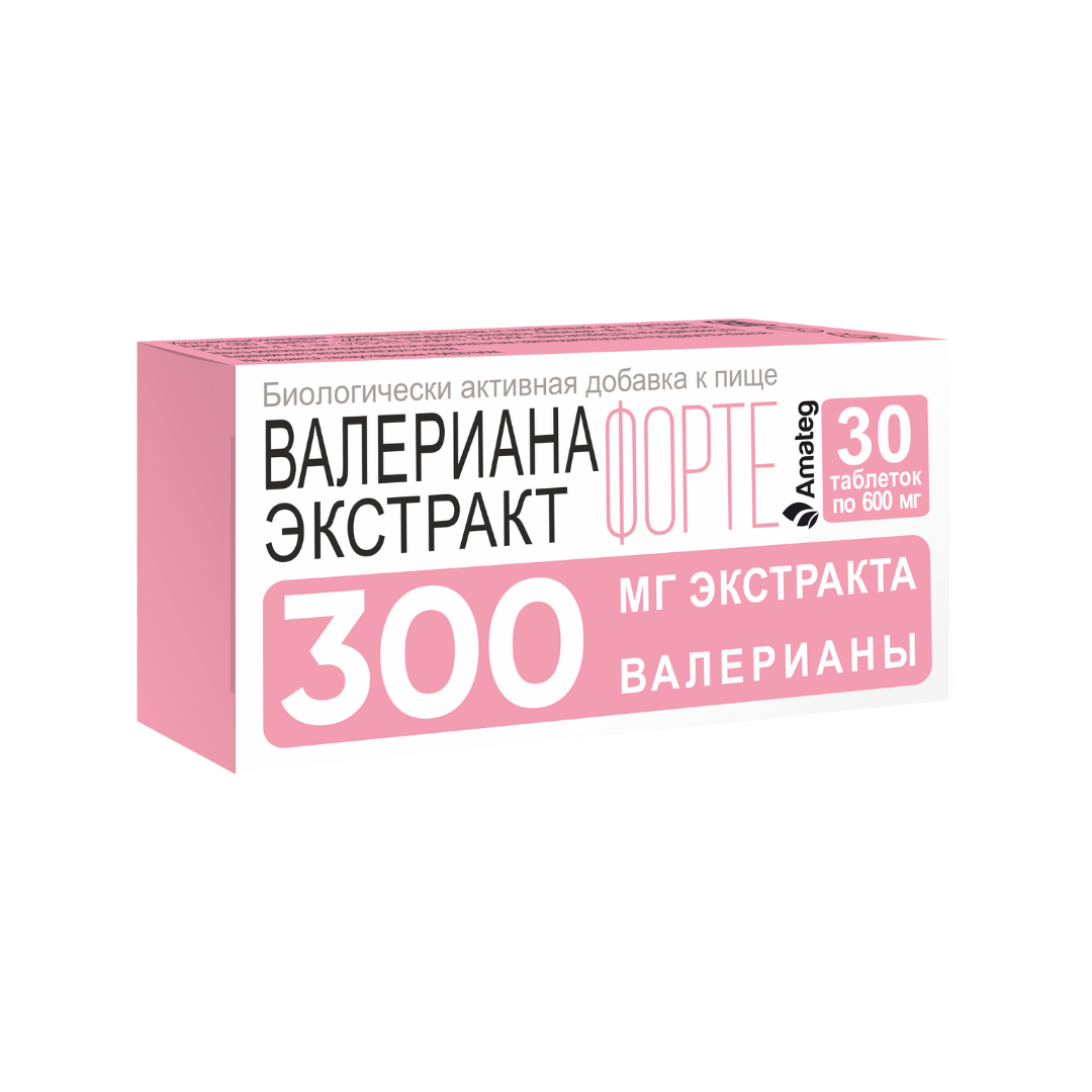 Валериана экстракт форте таблетки 600мг №30 БАД