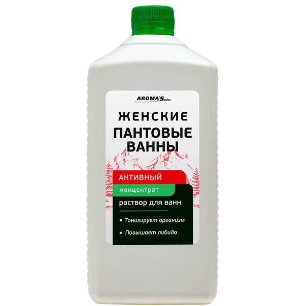 Ванна пантовая женская Parfume 1л