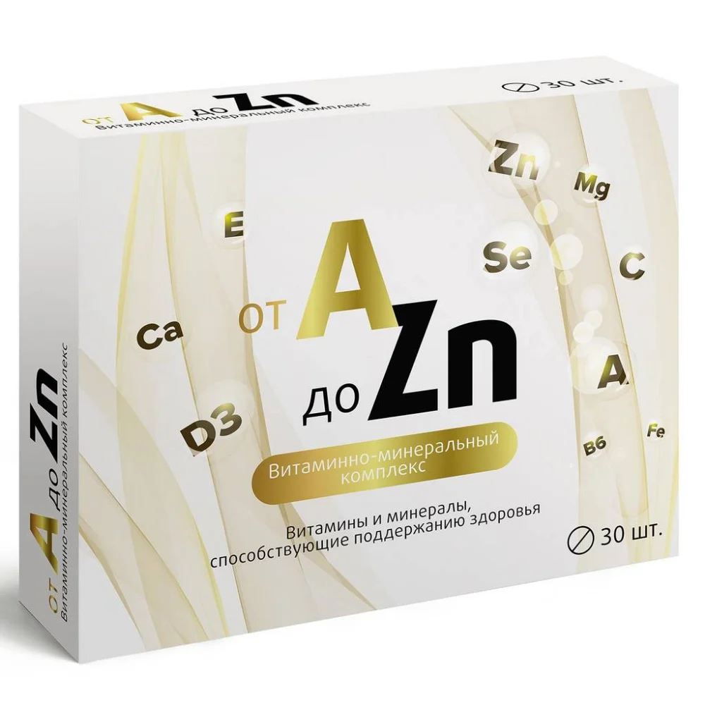 Витаминный комплекс A-Zn №30 БАД