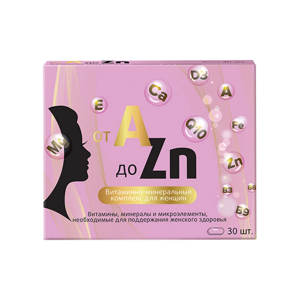 Витаминный комплекс A-Zn для женщин №30 БАД