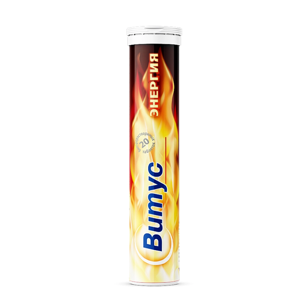 Витус Энергия №20 БАД