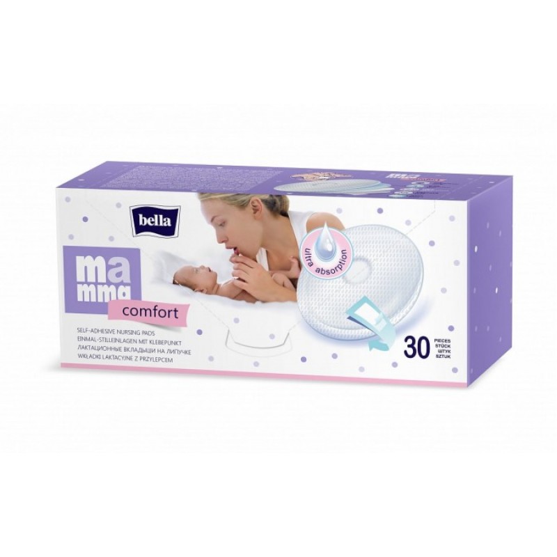 Вкладыши лактационные на липучке Bella Mamma comfort №30