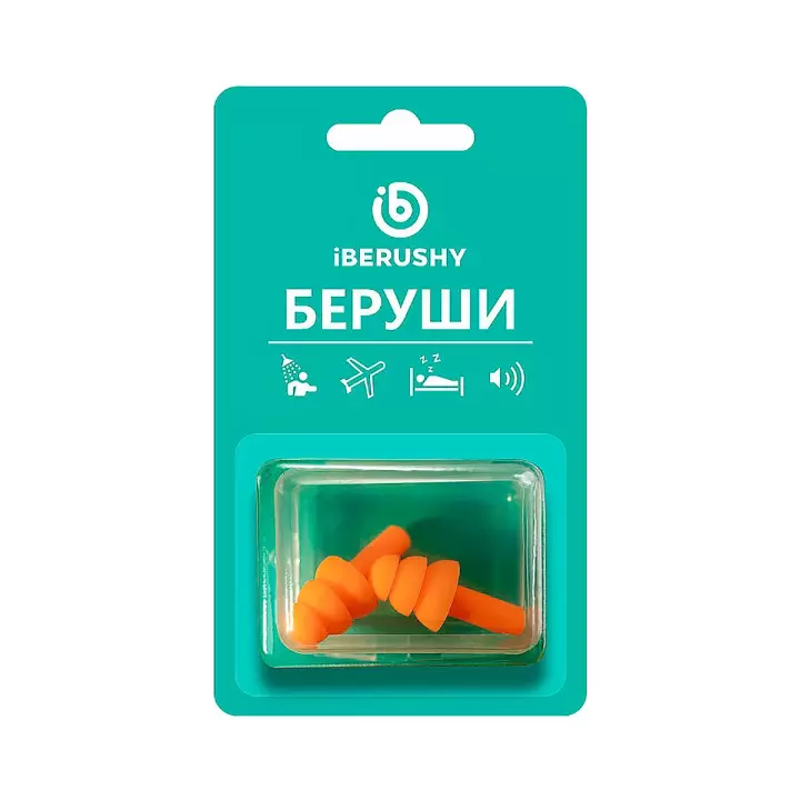 Вкладыши противошумные (беруши) модель СТС-215 С