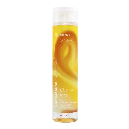 Вода мицеллярная для лица Niacinamide+Panthenol 300мл