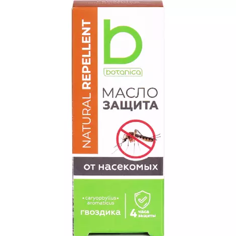 Гвоздика масло-защита для тела (натуральный репеллент) 30мл