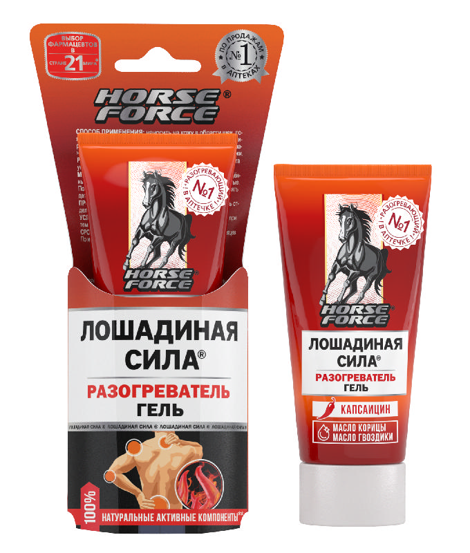 Гель 