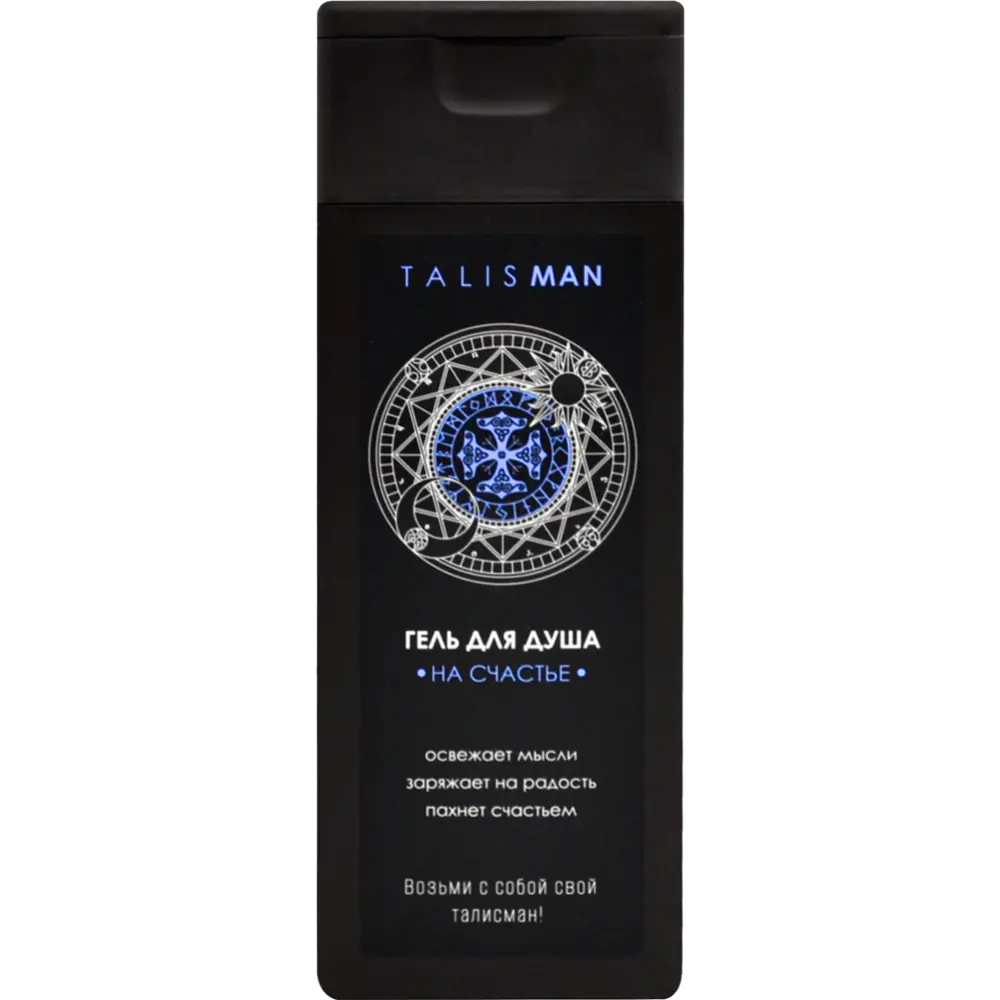 Гель для душа Talisman На счастье 250г