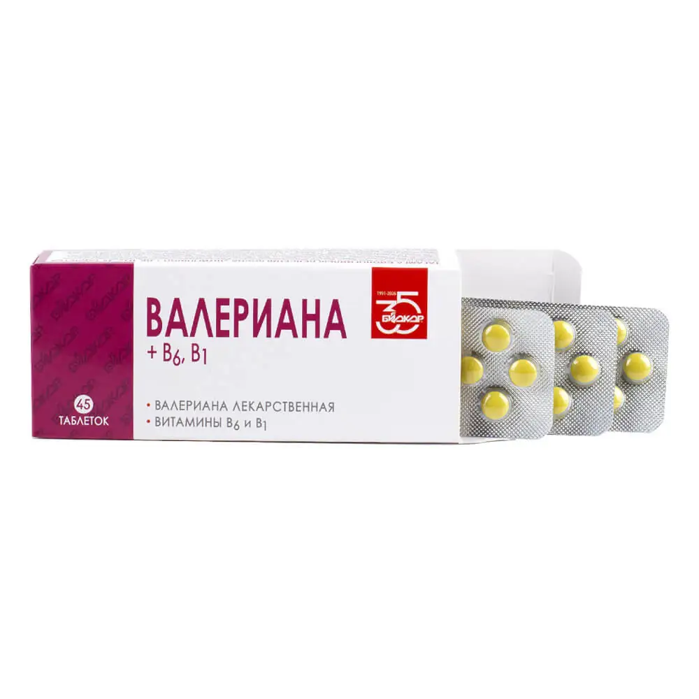 Валериана+В6, В1 таблетки №45 БАД