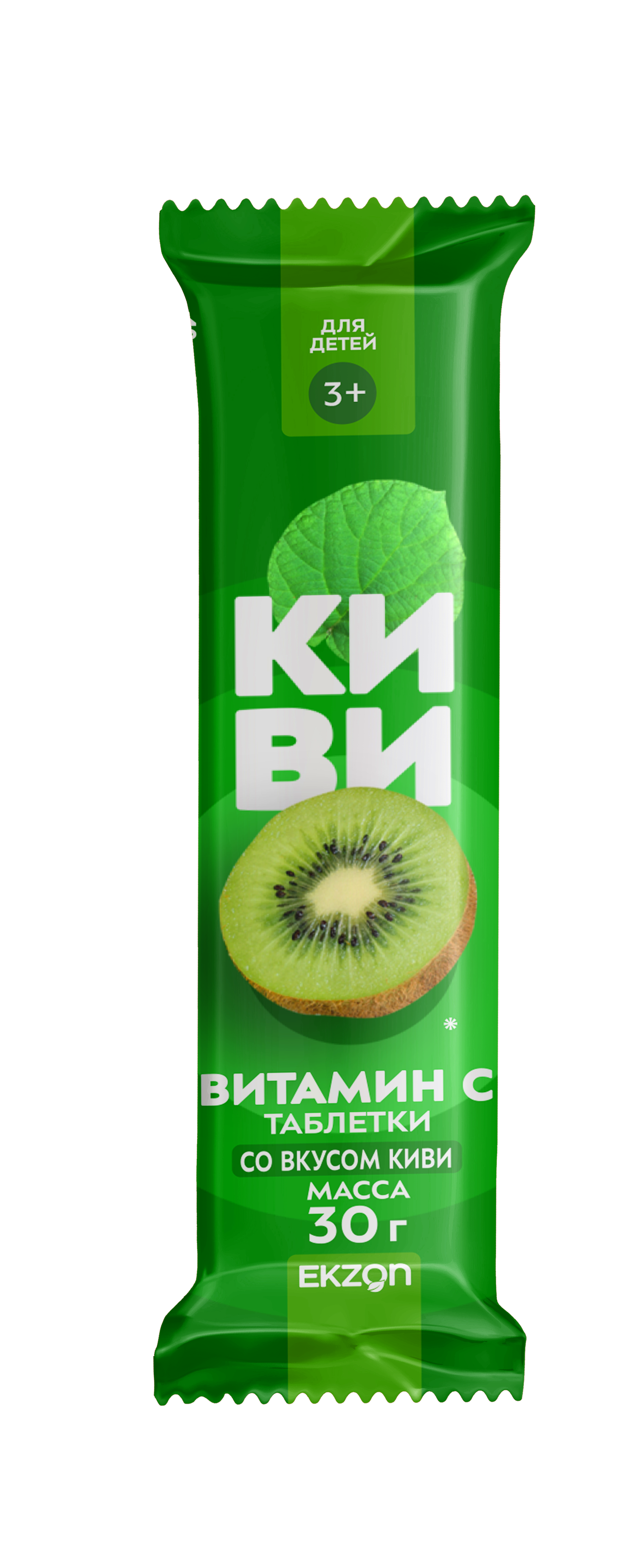 Витамин С БАД таблетки со вкусом киви упаковка №10