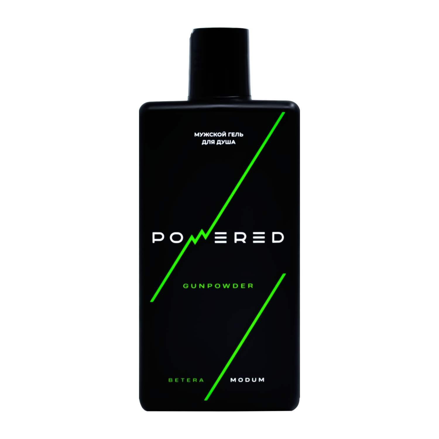 Гель для душа мужской Betera/Modum POWERED Gunpowder 250мл