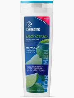 Гель для душа мужской Энергия цитруса Synergetic 380мл