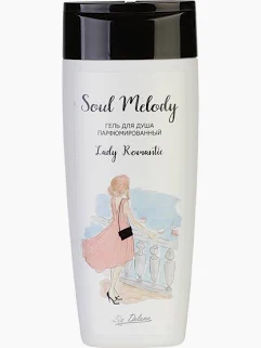 Гель для душа парфюмированный Lady Romantic 250мл