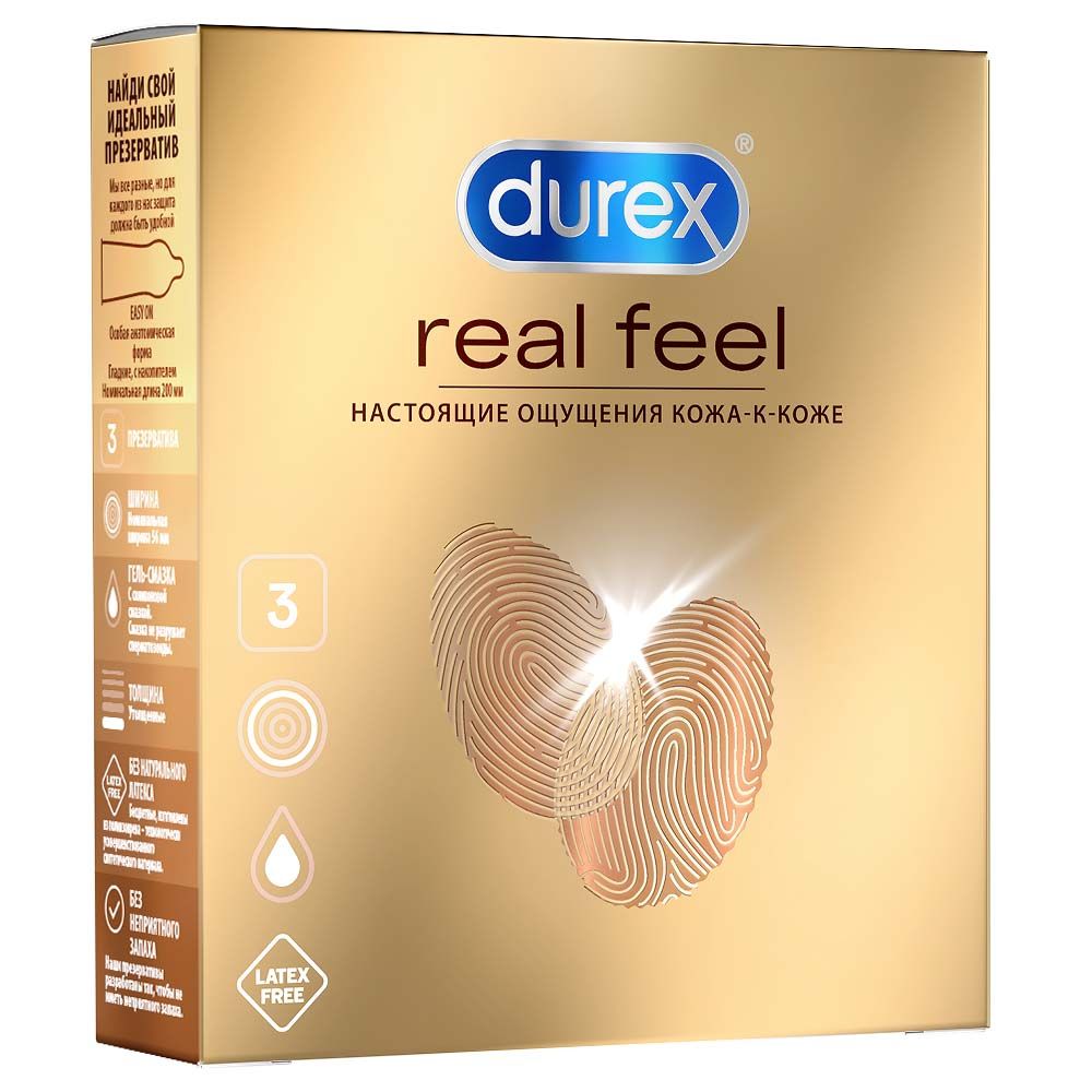 Презервативы Durex Real Feel №3