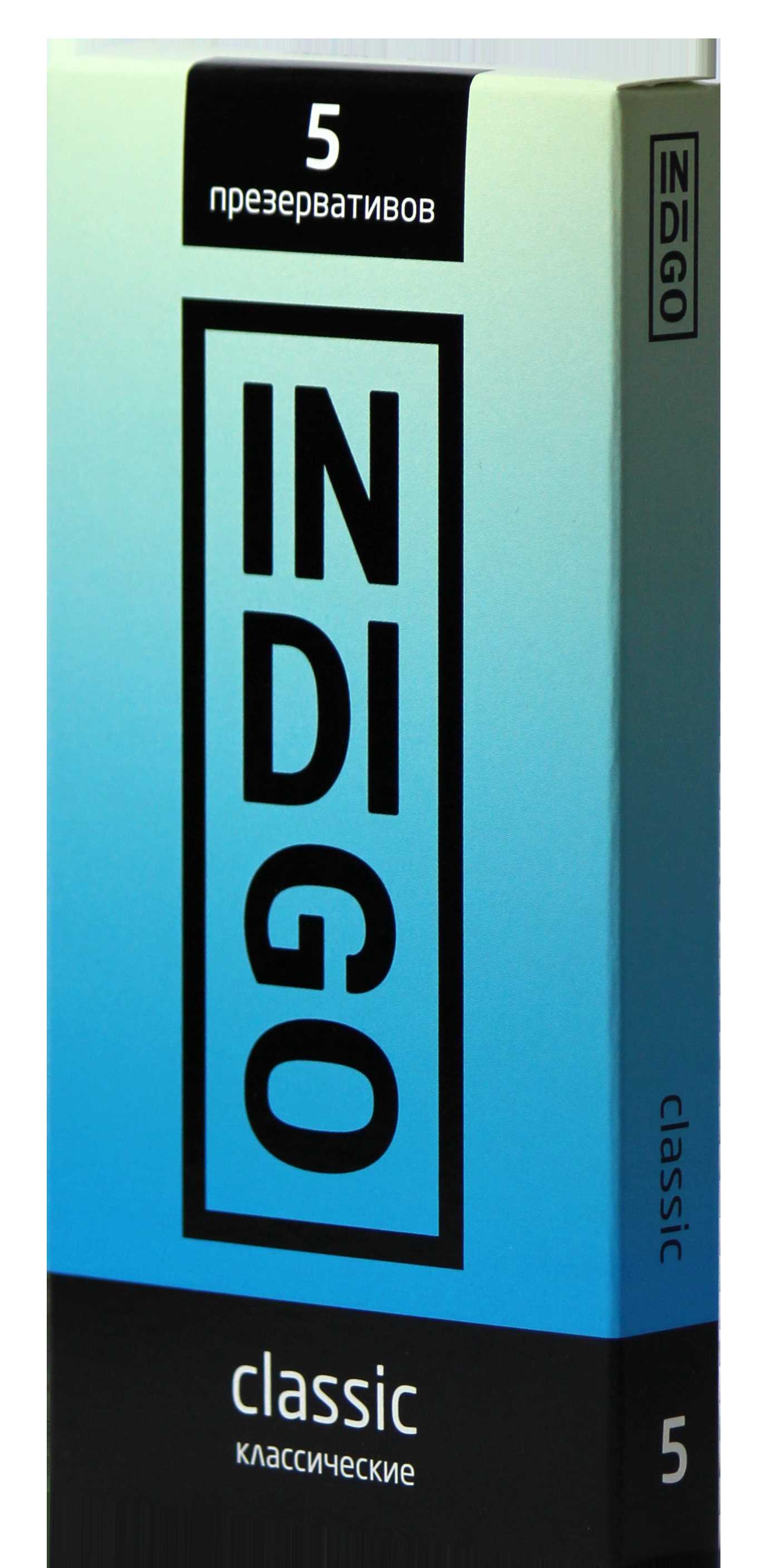 Презервативы INDIGO Classic №5