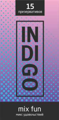 Презервативы INDIGO Mix Fun микс удовольствий №15