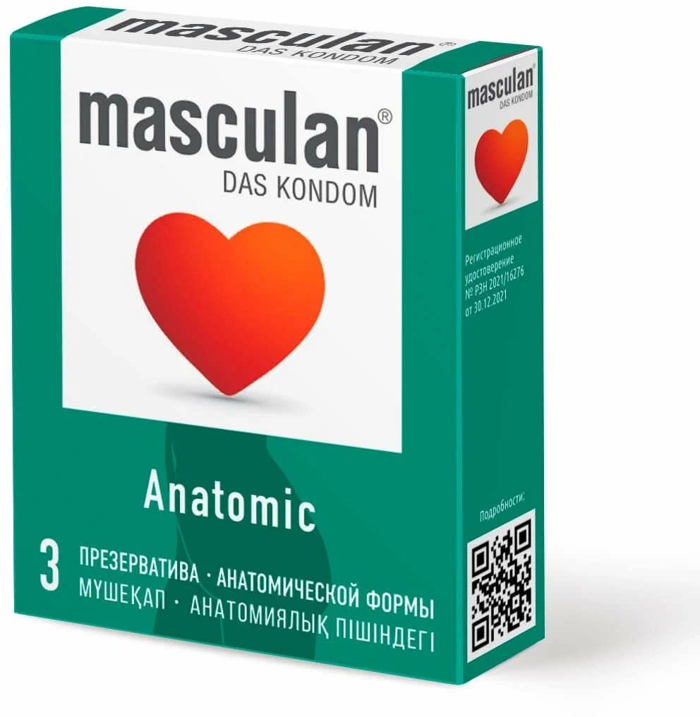 Презервативы Masculan  № 3 Anatomic (анатомической формы) 