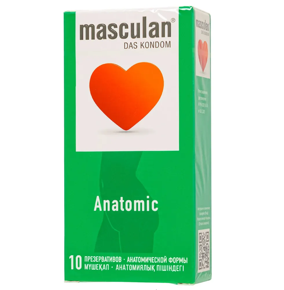 Презервативы Masculan Anatomic (анатомической формы) №10
