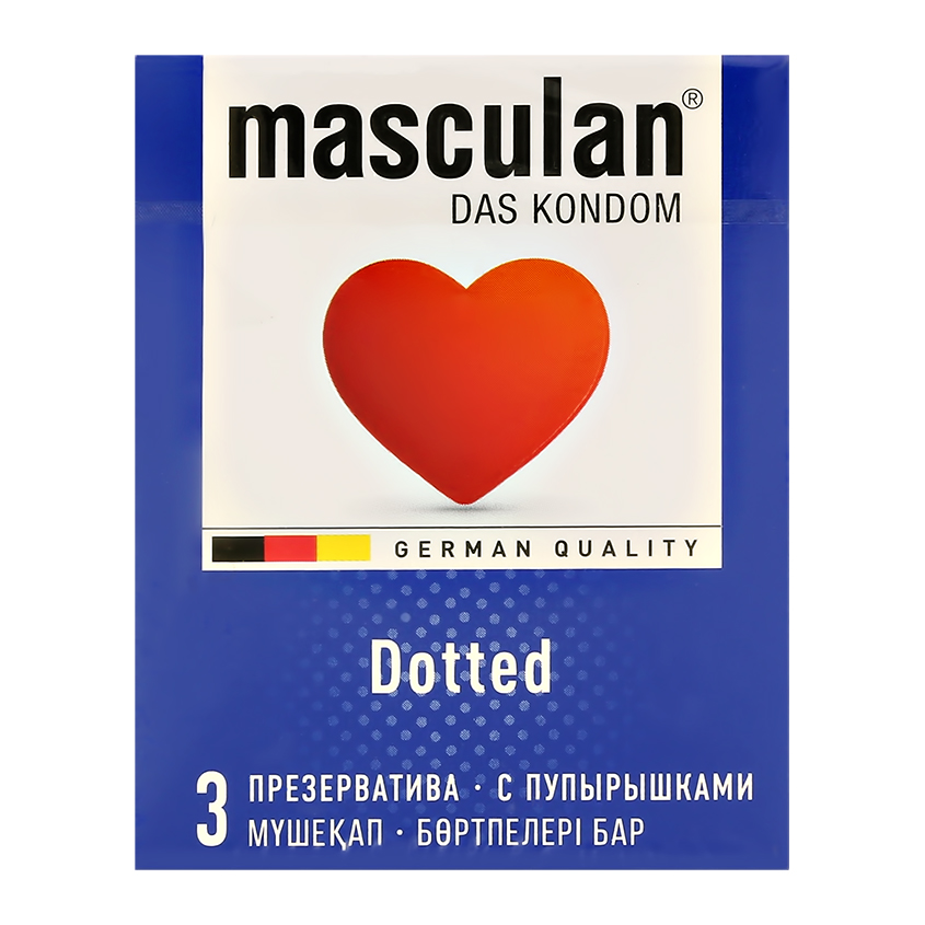 Презервативы Masculan Dotted с пупырышками №3