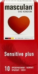 Презервативы Masculan Sensitive Plus (нежные) №10