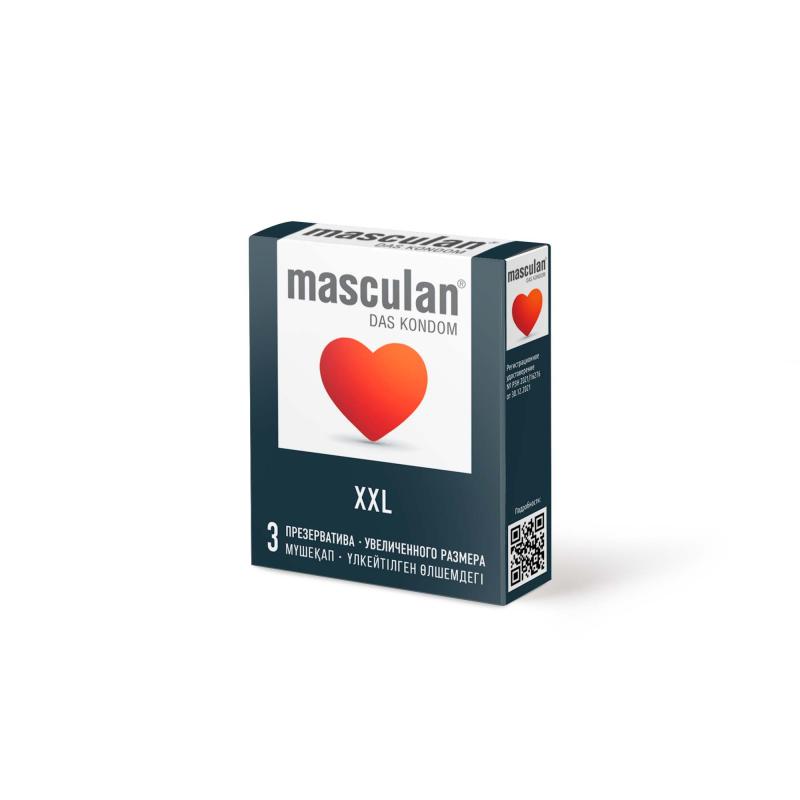 Презервативы Masculan XXL увеличенного размера №3