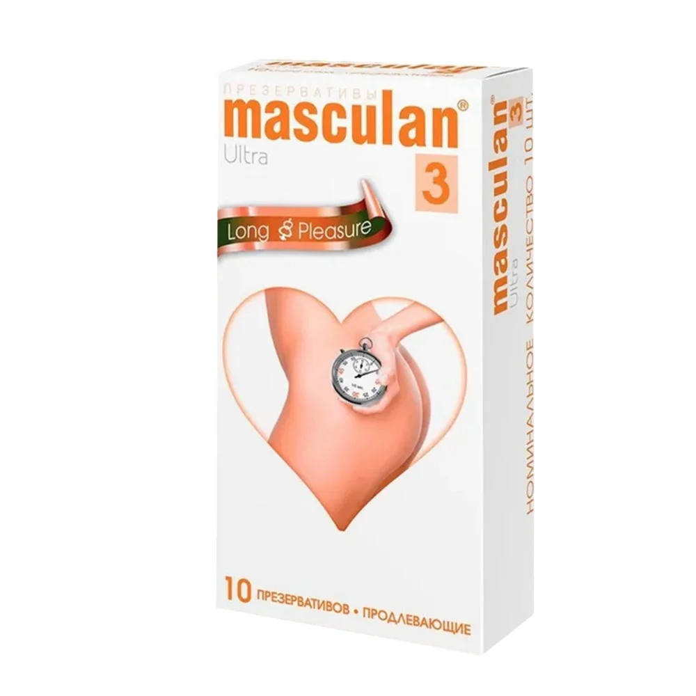 Презервативы Masculan продлевающие №10
