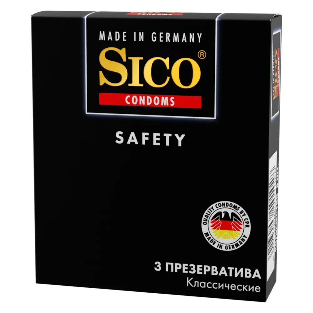 Презервативы SICO - SAFETY (классические) №3
