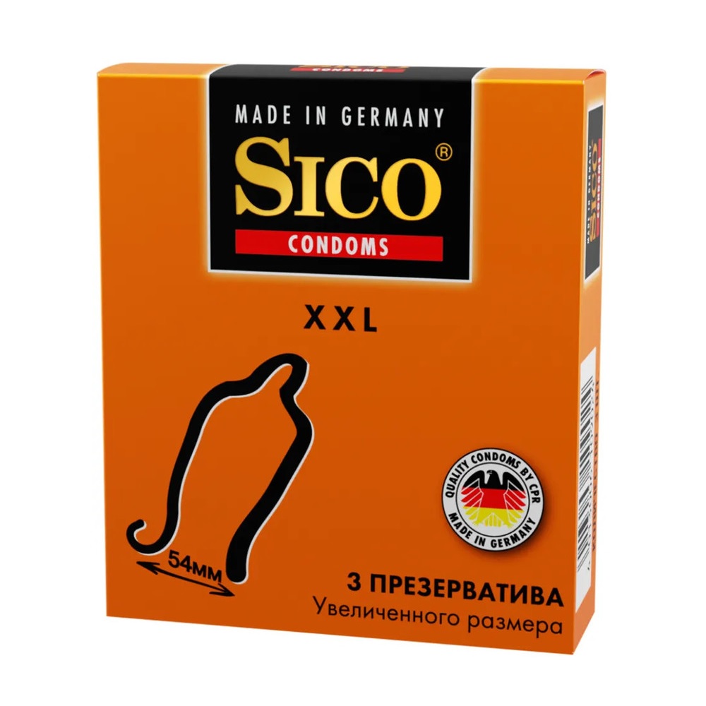 Презервативы Sico №3 XXL увеличенного размера