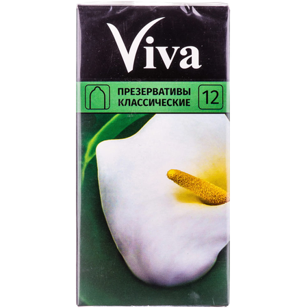 Презервативы Viva Classik №12