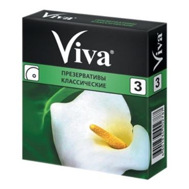 Презервативы Viva Classik №3