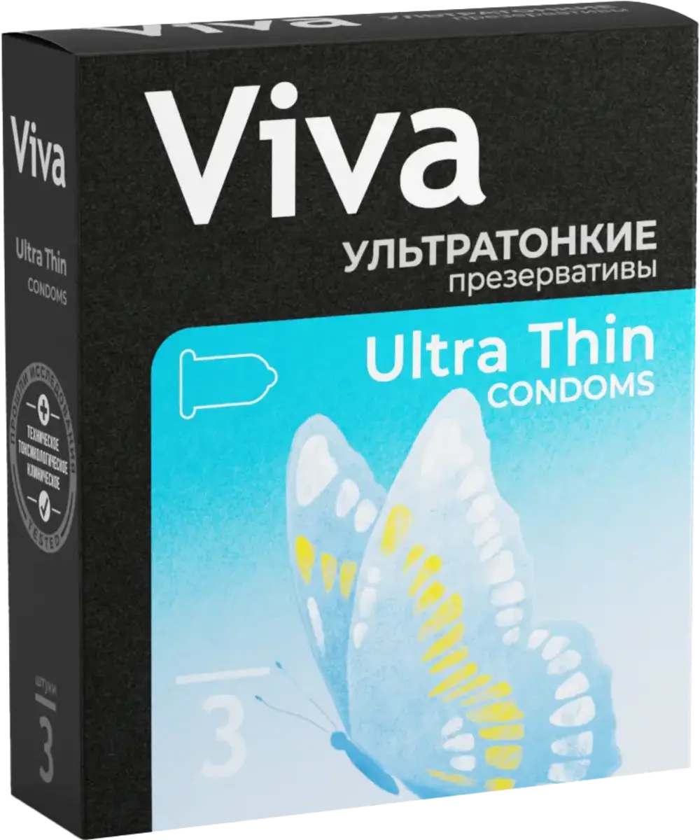 Презервативы Viva ультратонкие №3