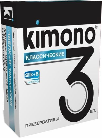Презервативы Кимоно Классические №3